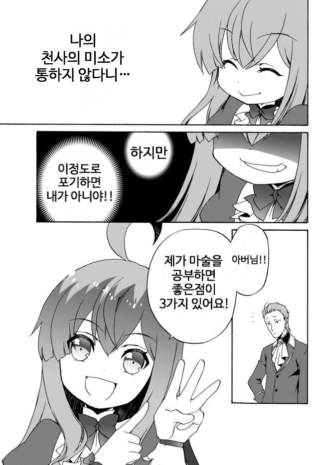 173443597169.jpeg