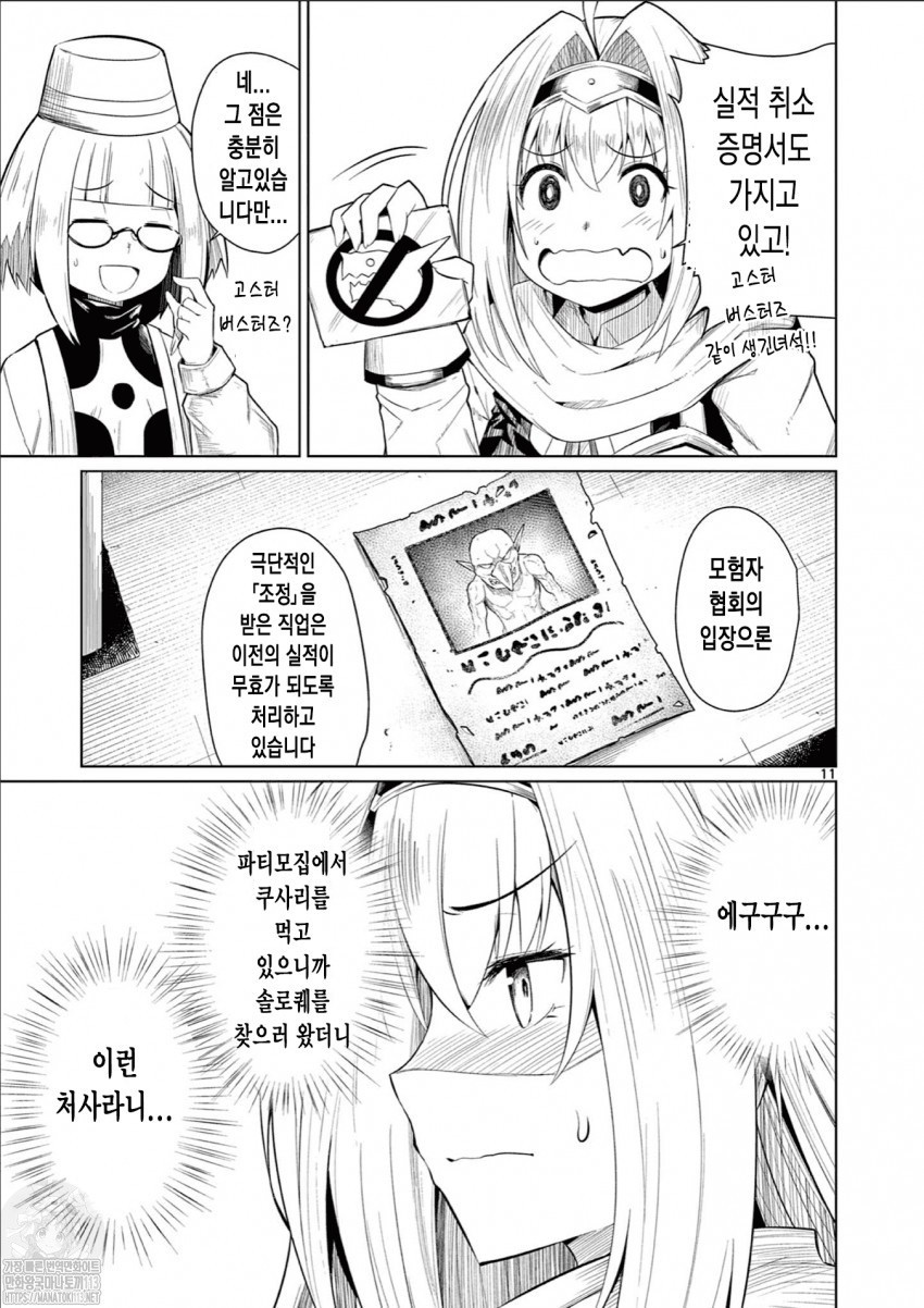 17344364988054.jpg