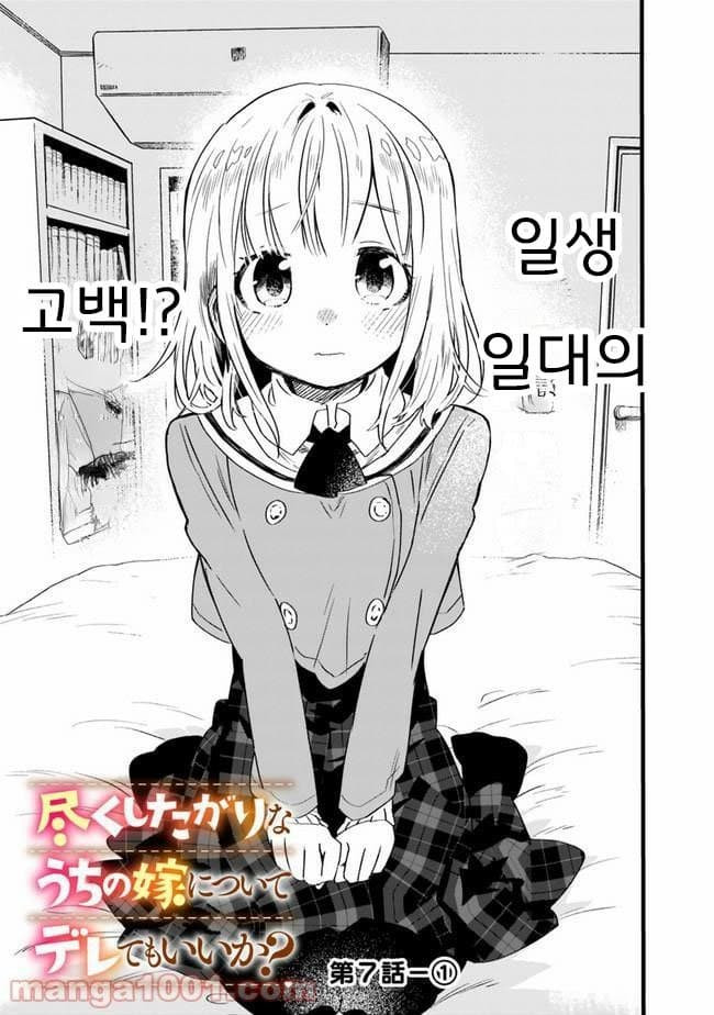 17344366671234.jpeg