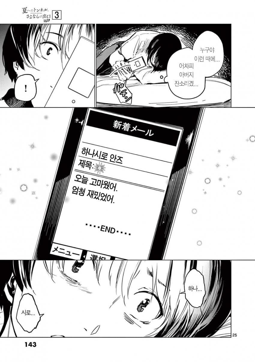 17344369812171.jpeg