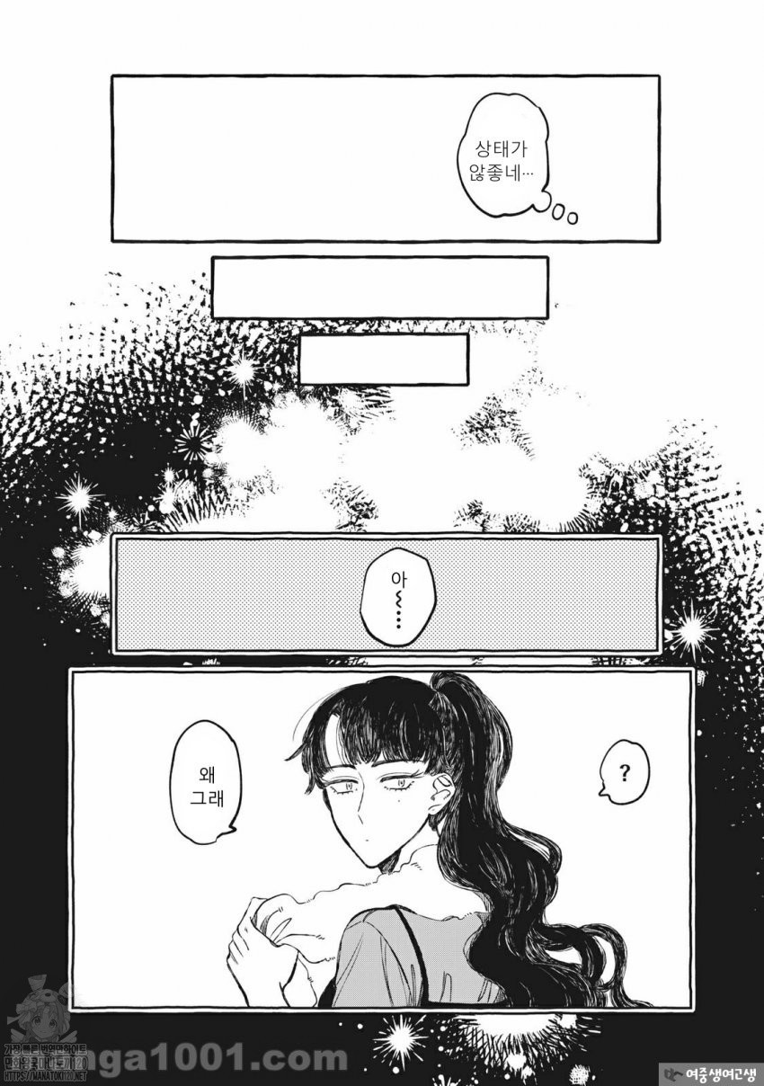 17344380093875.jpeg