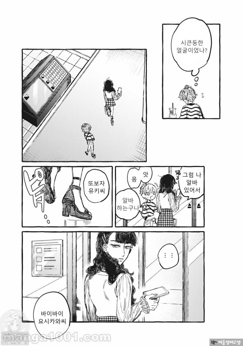 17344380386694.jpeg