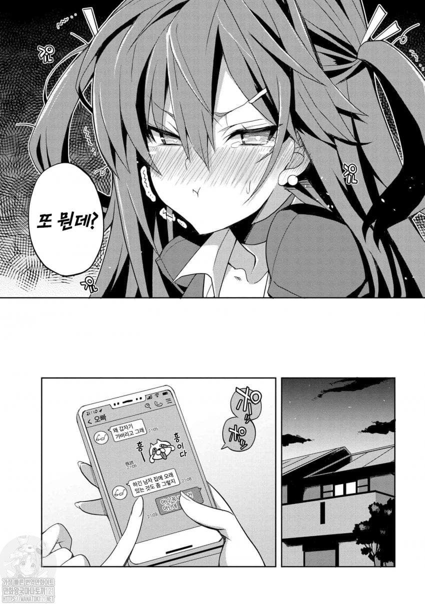1734438975311.jpeg