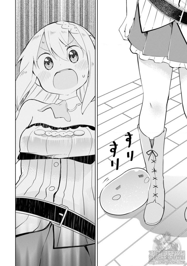 1734439665943.png