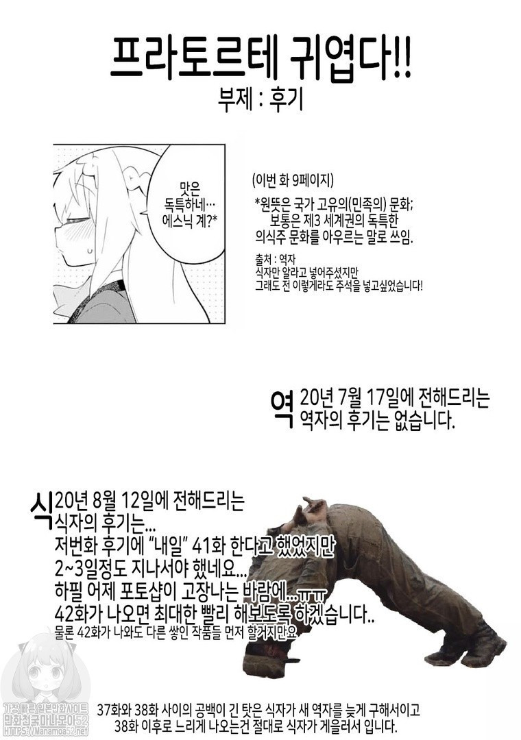 17344400354729.jpg