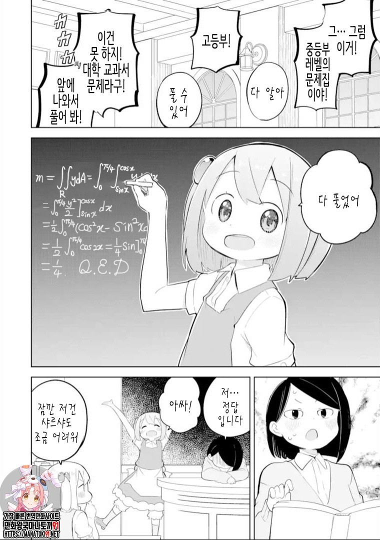 17344401332465.jpg