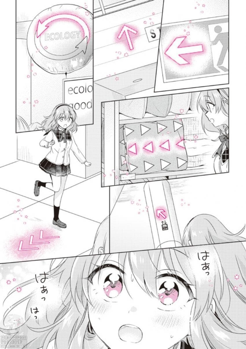 17344408440717.jpeg