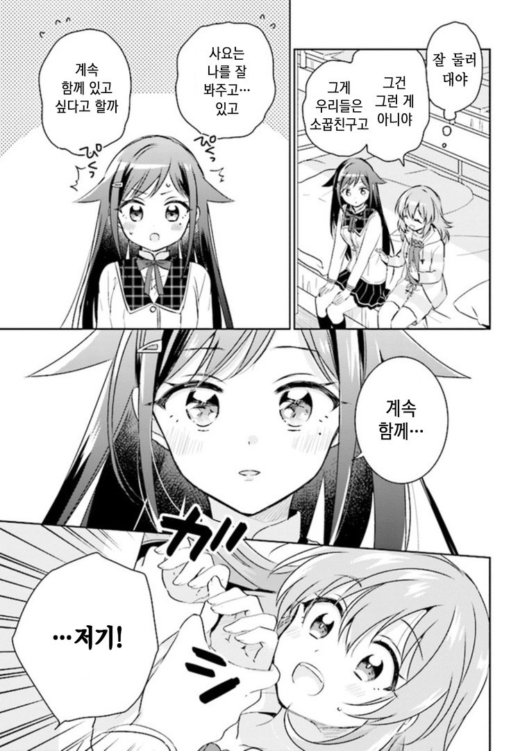 17344406117161.jpg