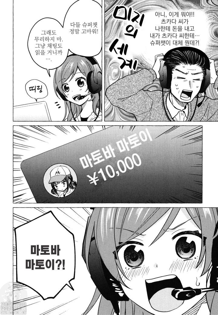 17344410890678.jpg