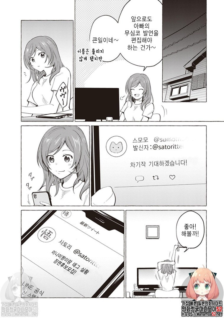 1734440912562.jpg