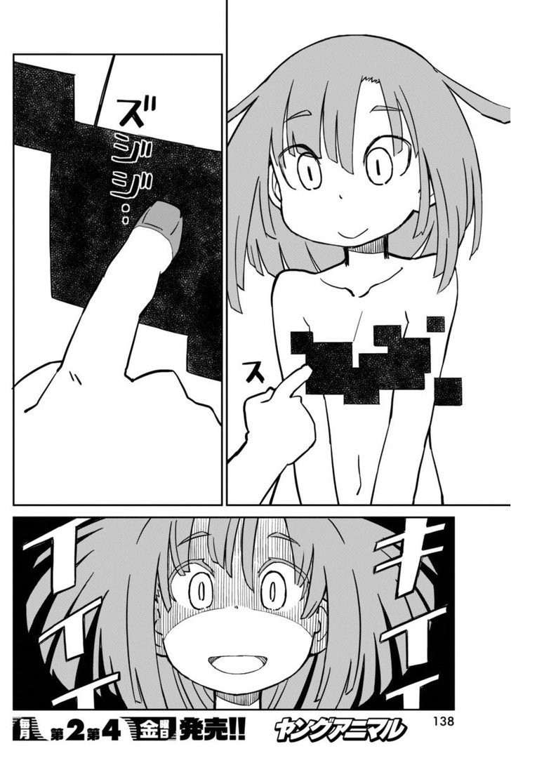 17344413892255.jpg