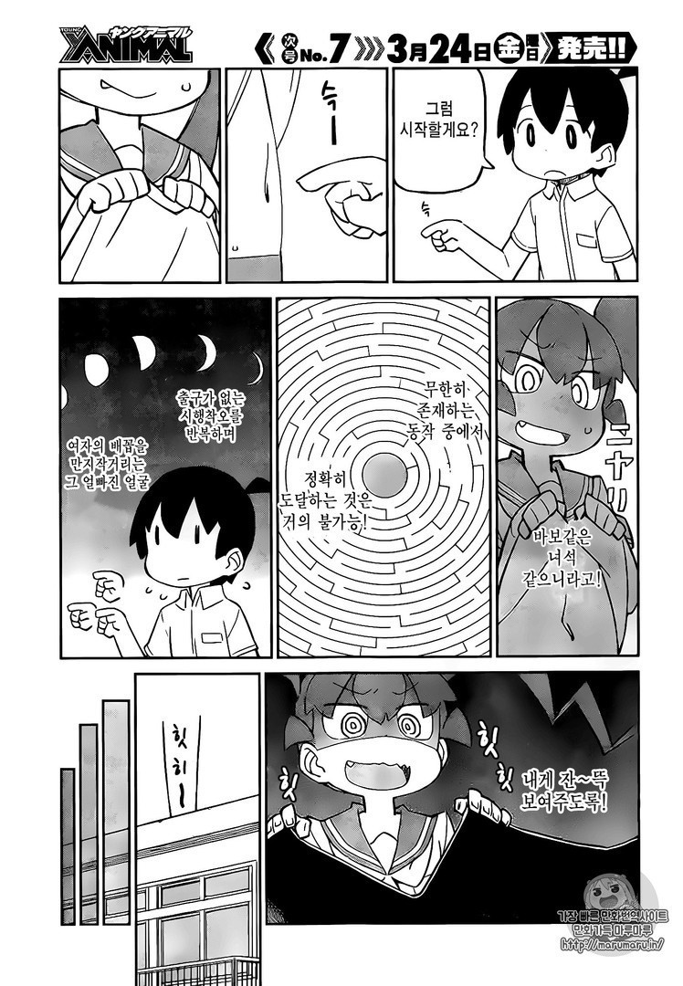 17344414477598.jpg