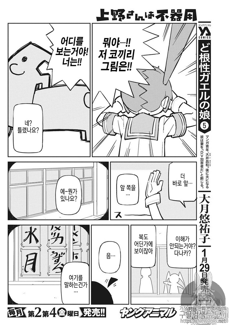 17344417584945.png
