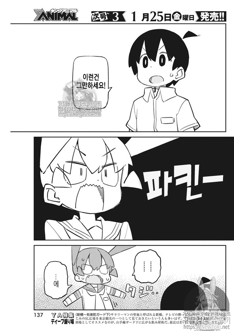 17344417614518.png