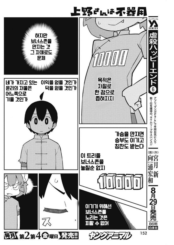 17344418570622.jpeg