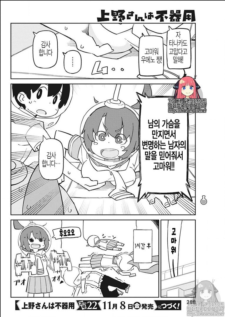 1734441894878.jpg