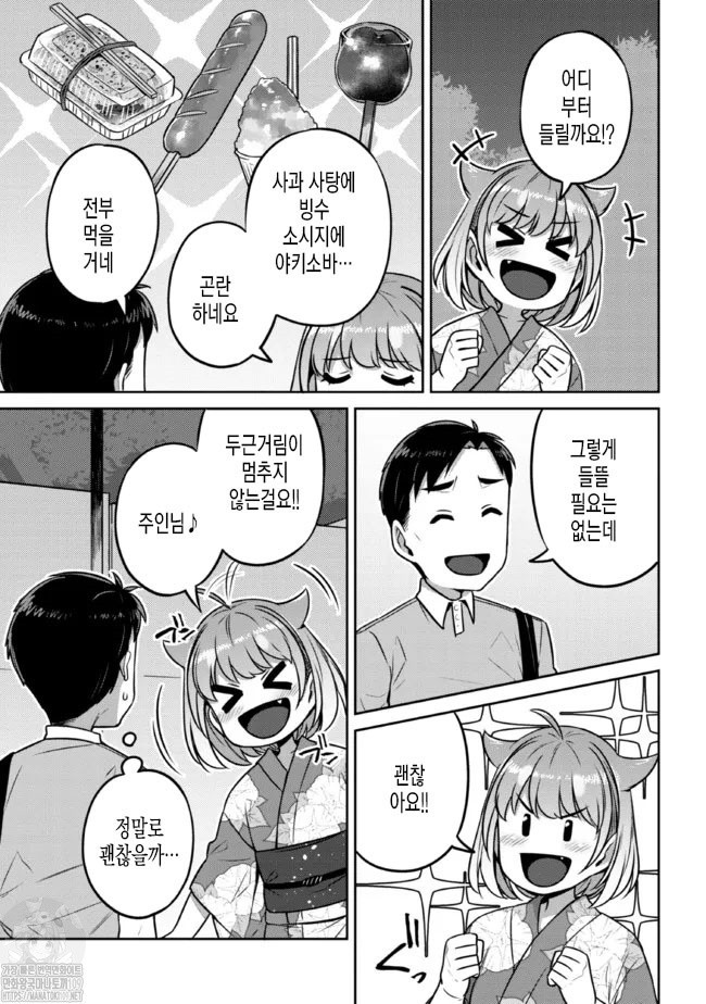 17344423544224.jpg