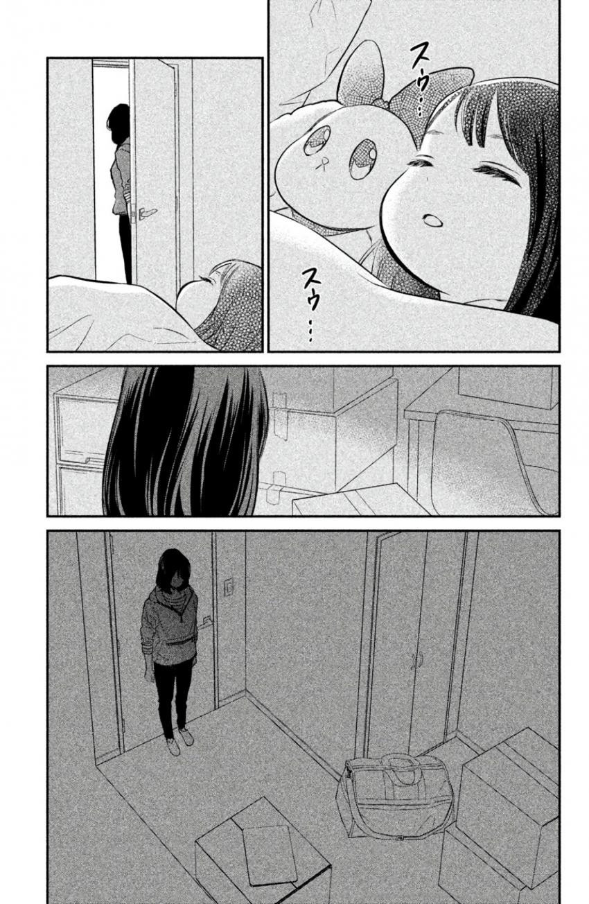 17344428100437.jpeg