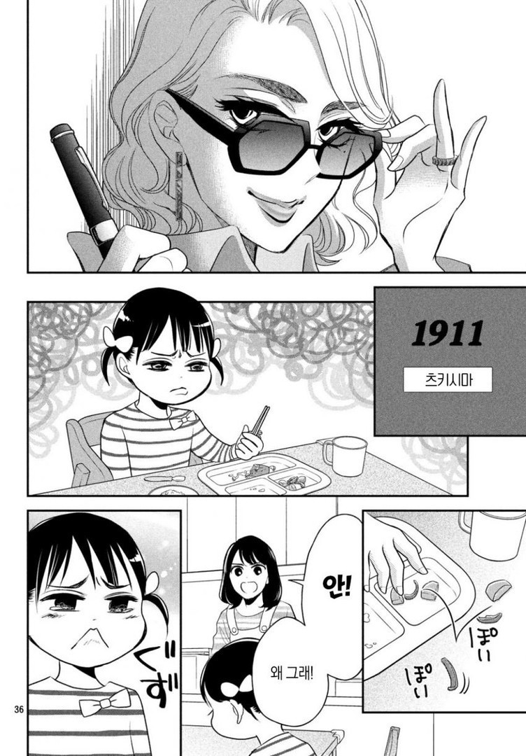17344430590799.jpeg