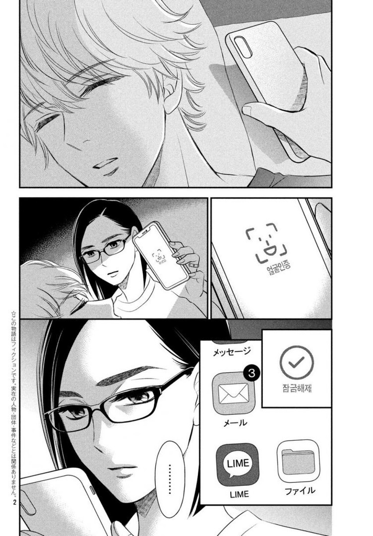 17344430642983.jpeg