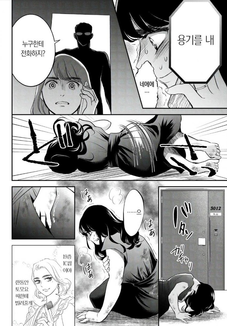 17344432188736.jpeg