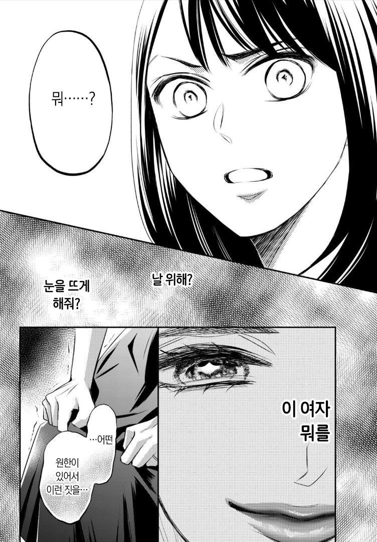 17344432482683.jpeg