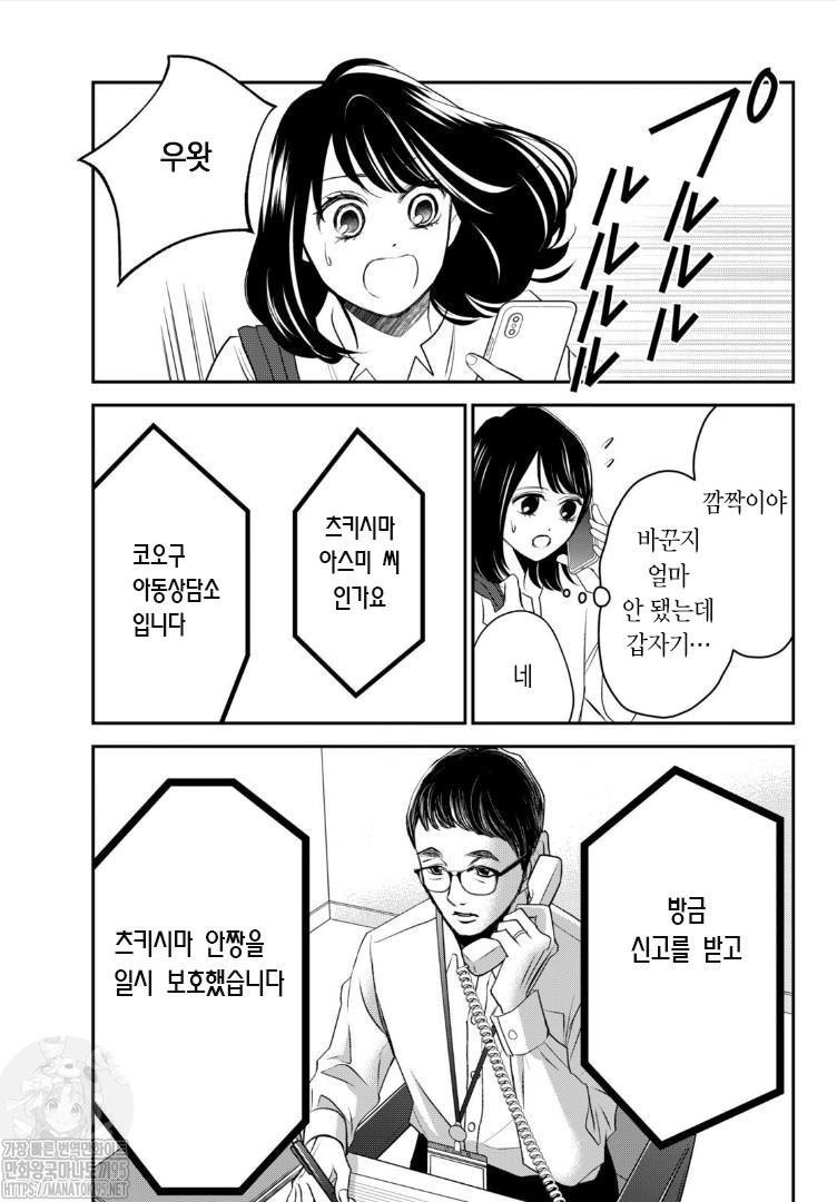 1734443278801.jpeg
