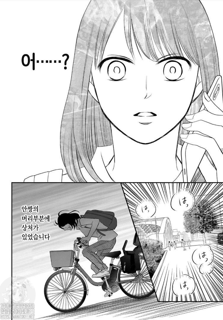17344432792521.jpeg