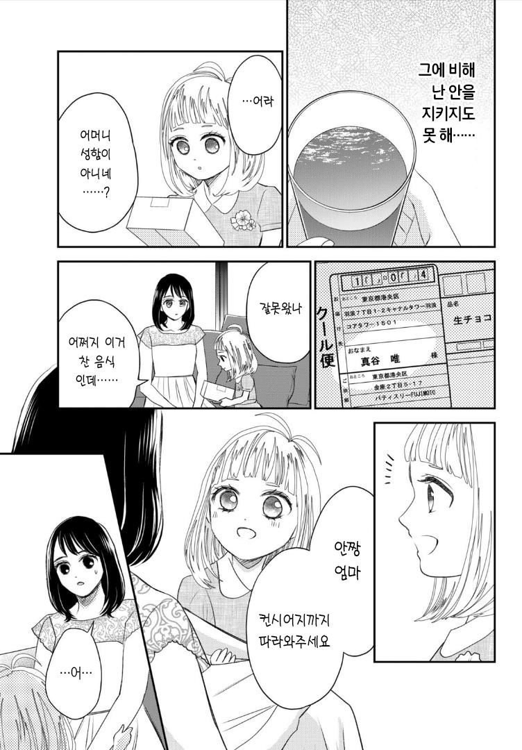 17344432995041.jpeg