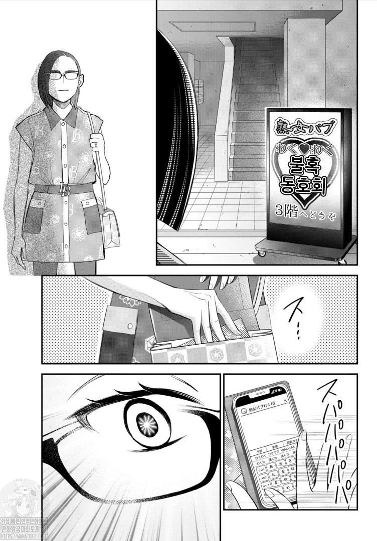 1734443390987.jpg