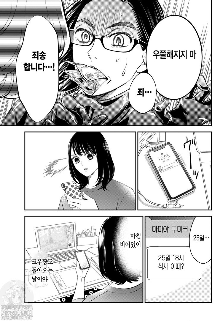 17344434525833.jpg