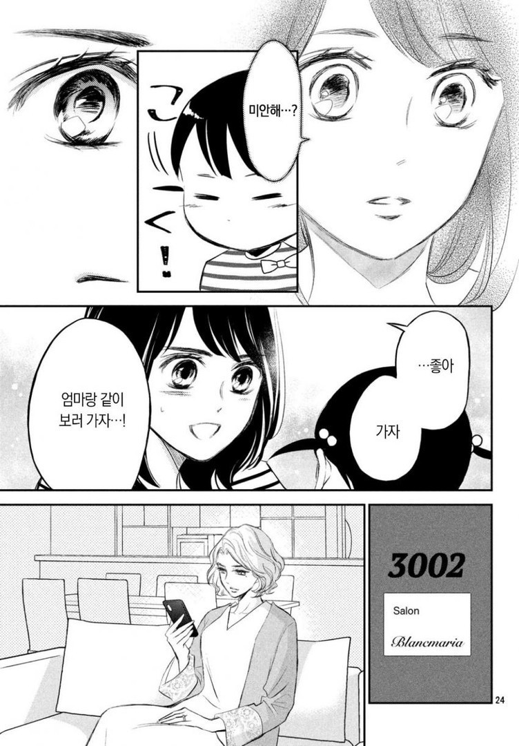 17344429013461.jpeg