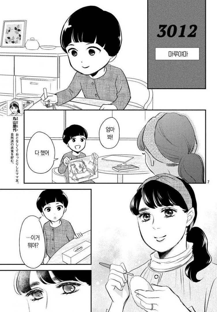 17344429166829.jpeg