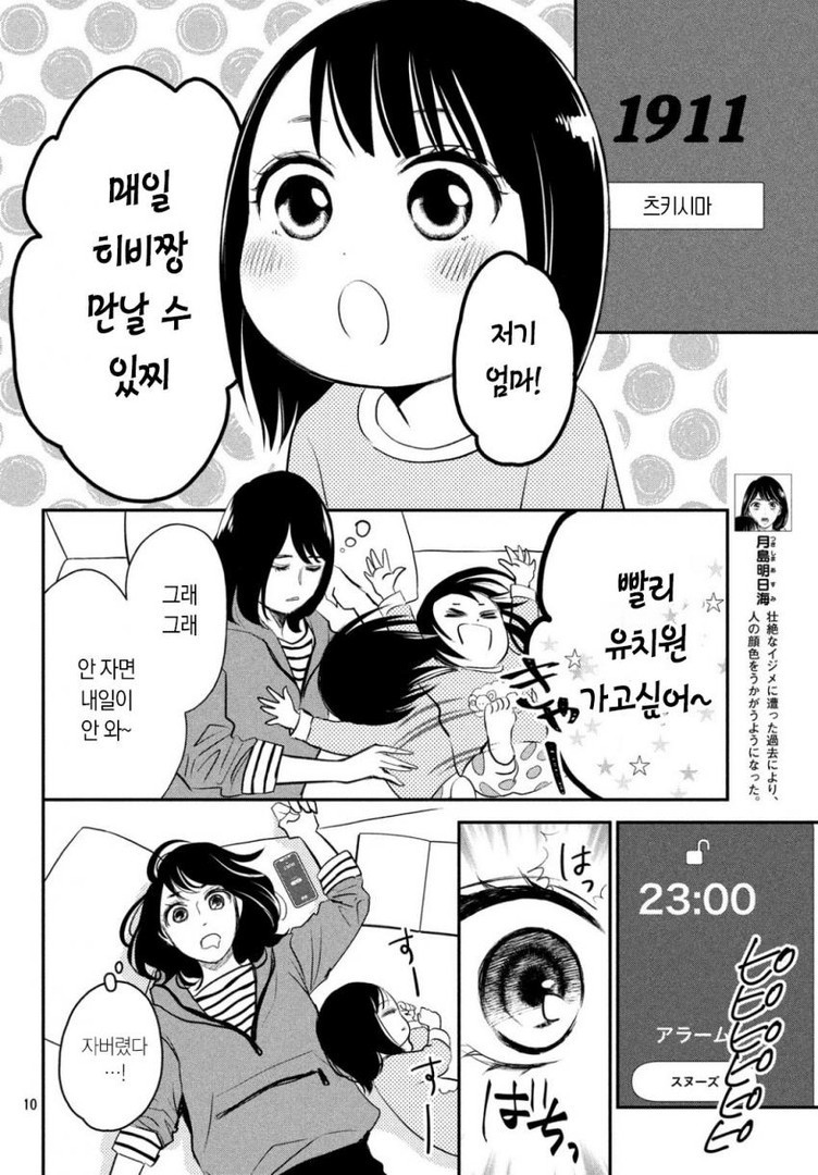 17344429182141.jpeg