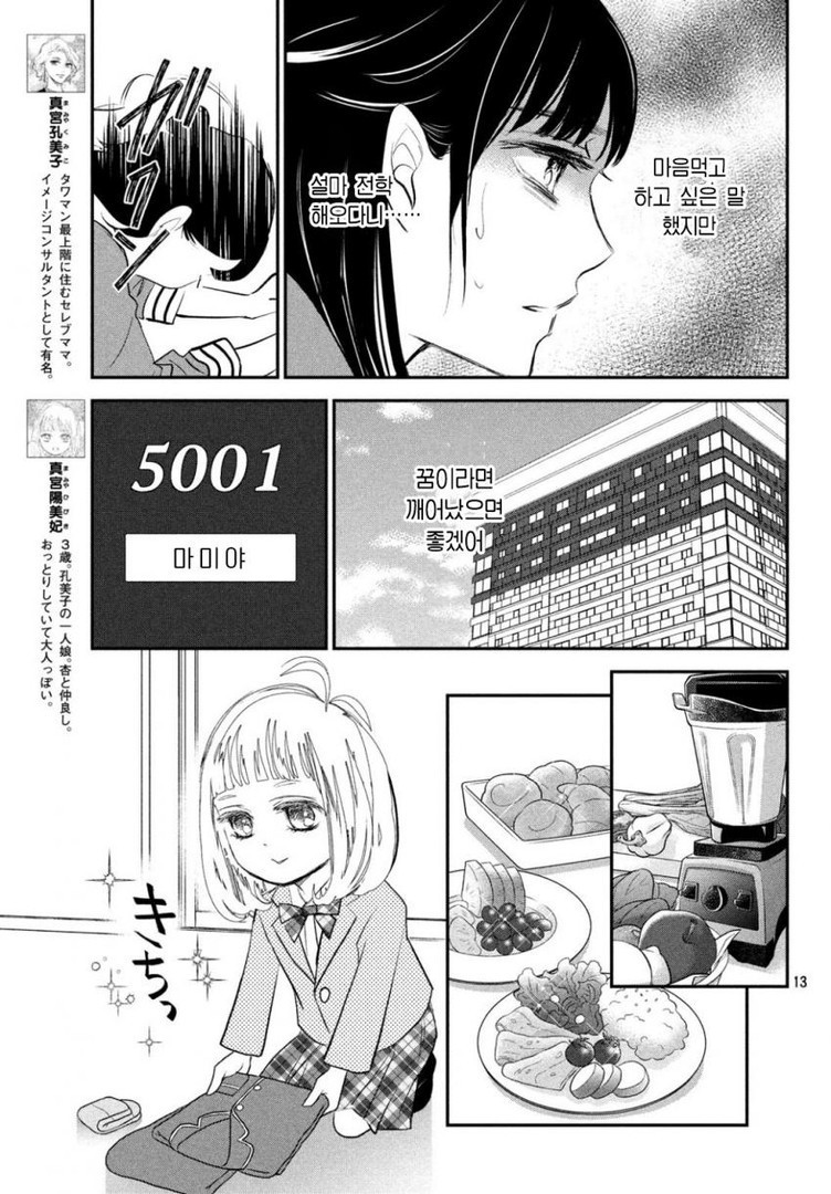 17344429198399.jpeg