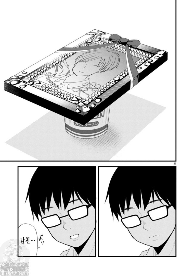 17344436511201.jpg