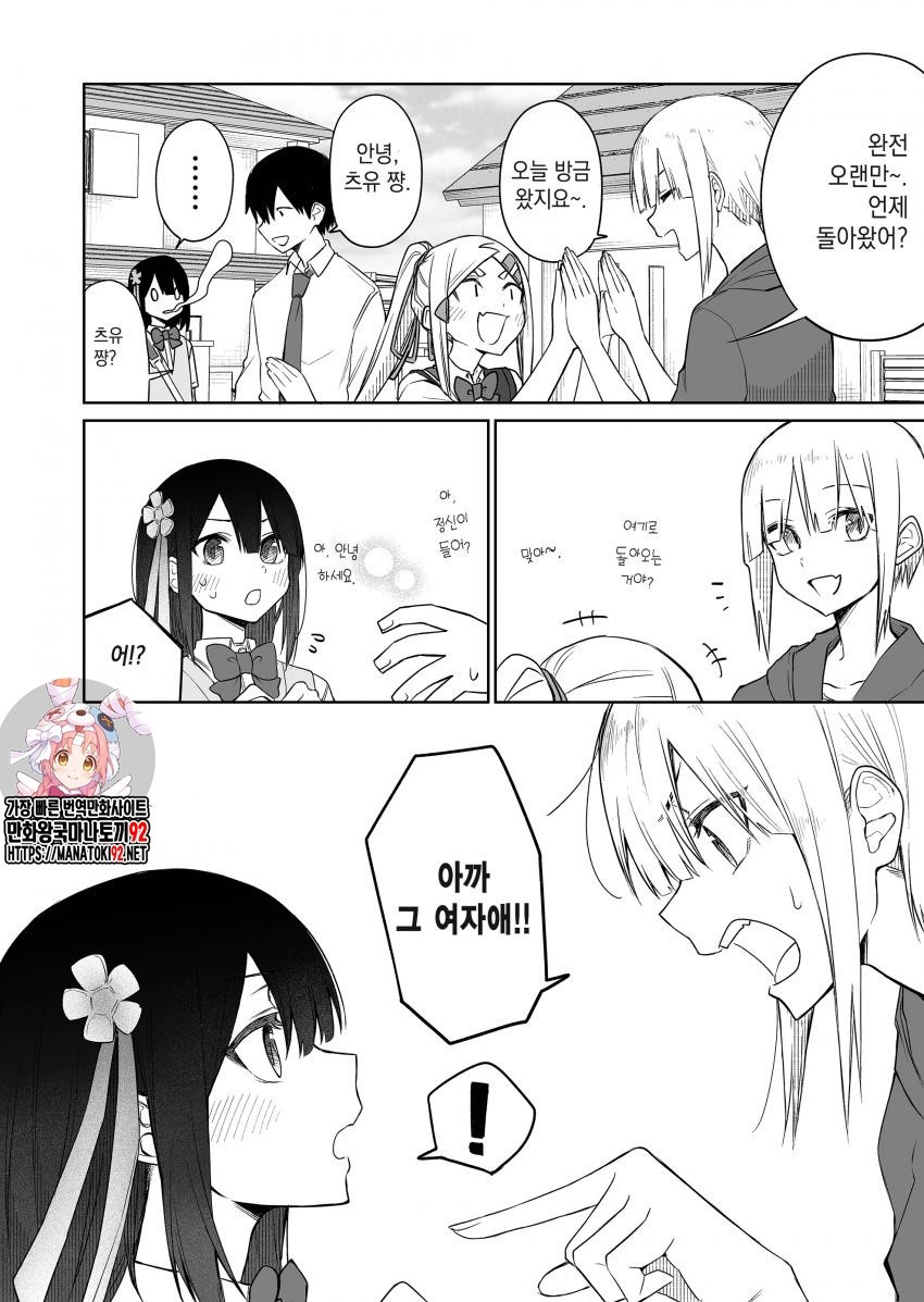 17344439268066.jpeg