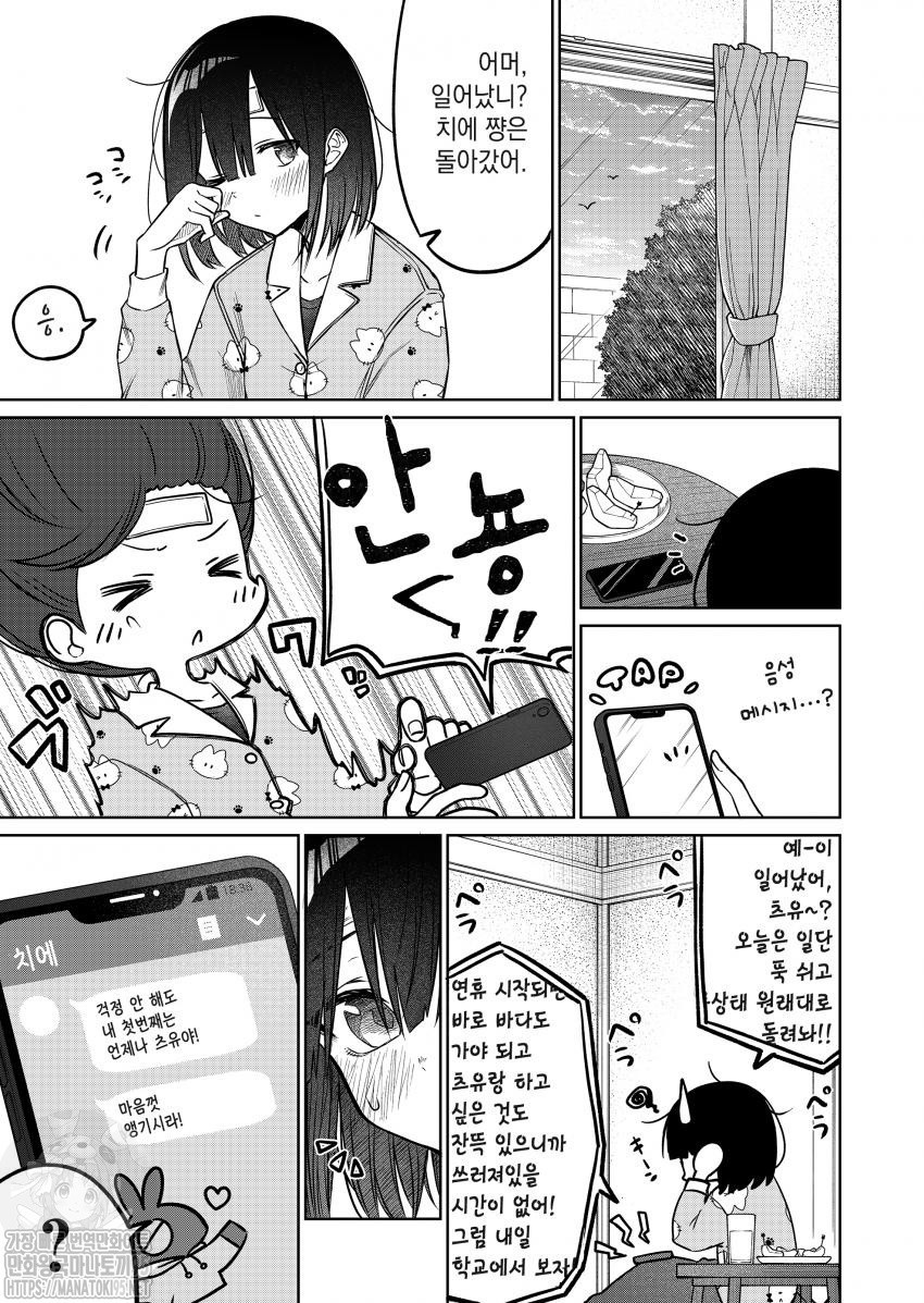 17344439571202.jpeg