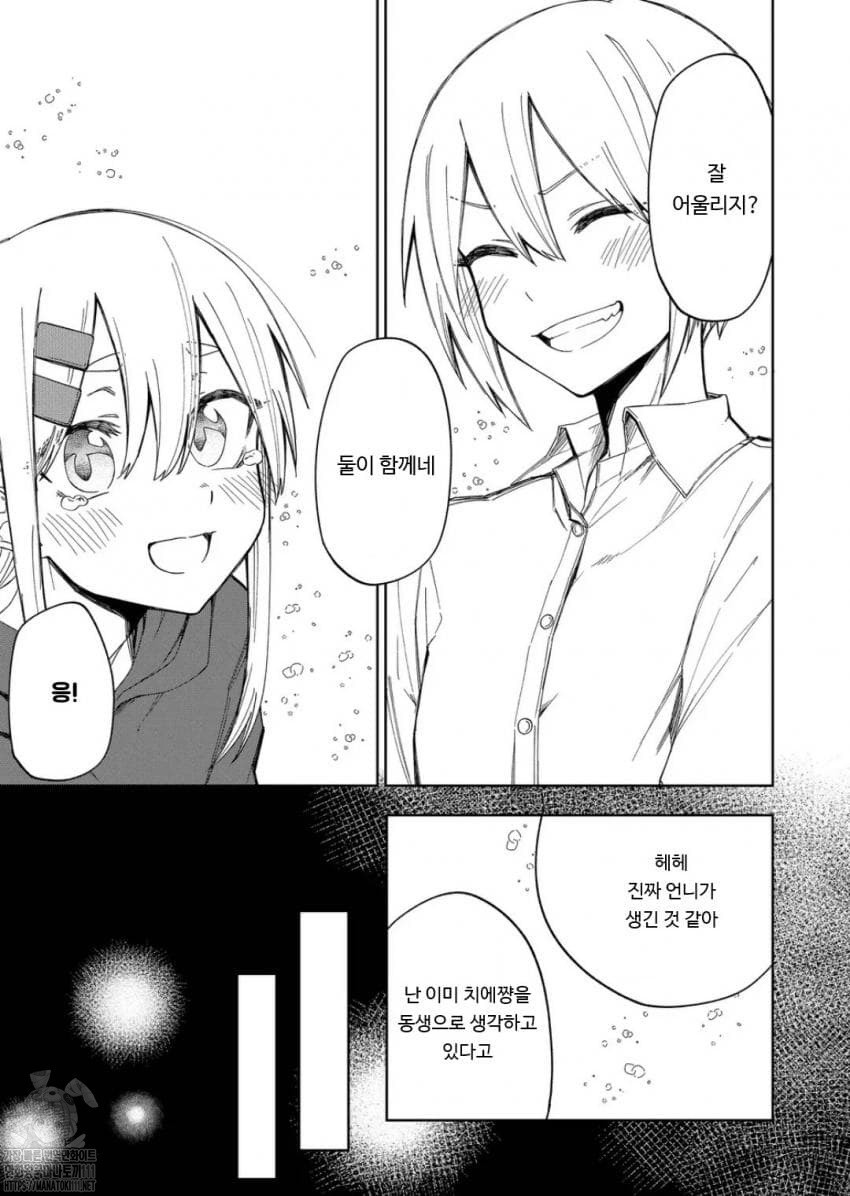1734444018701.jpeg