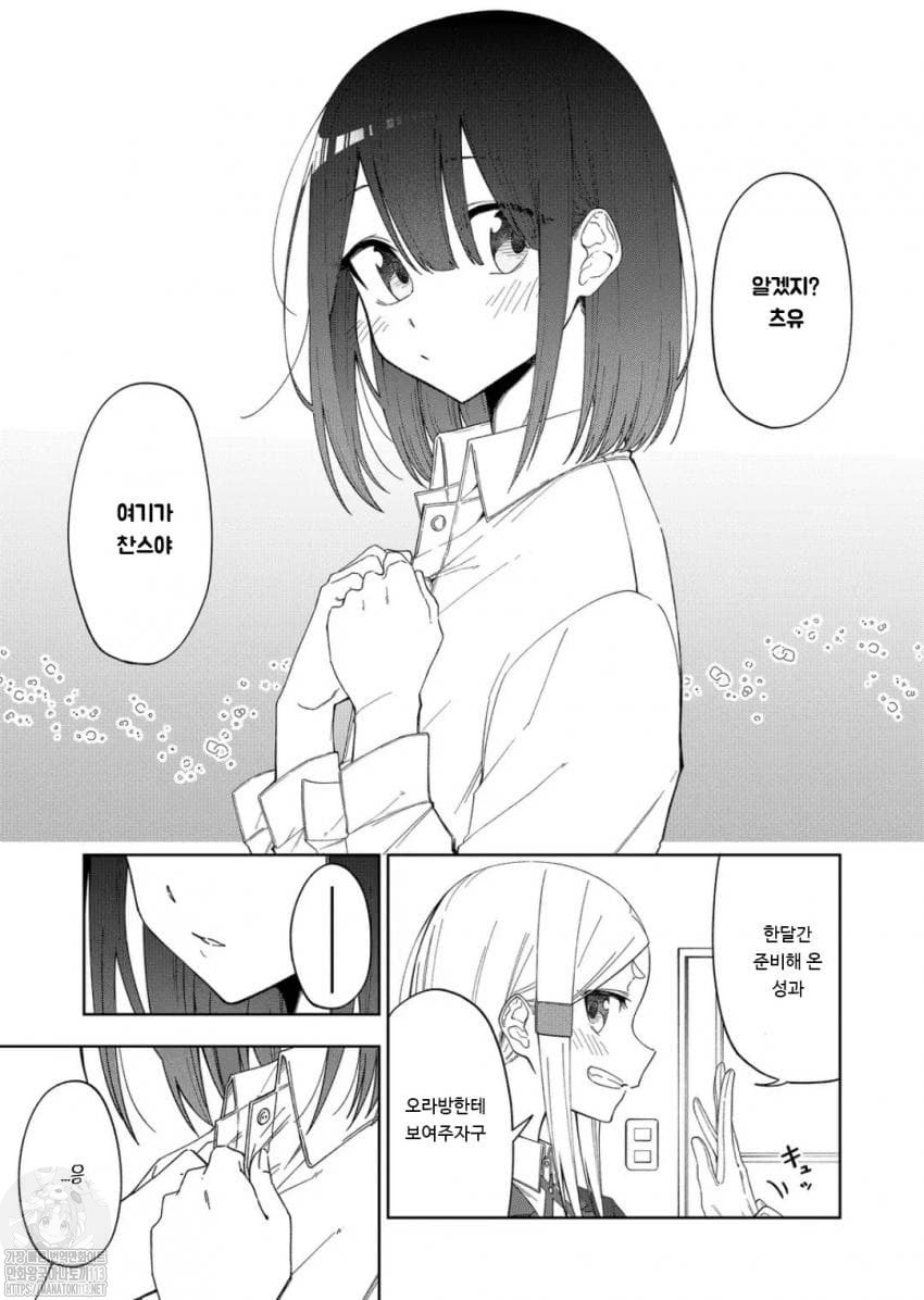 17344440448286.jpeg