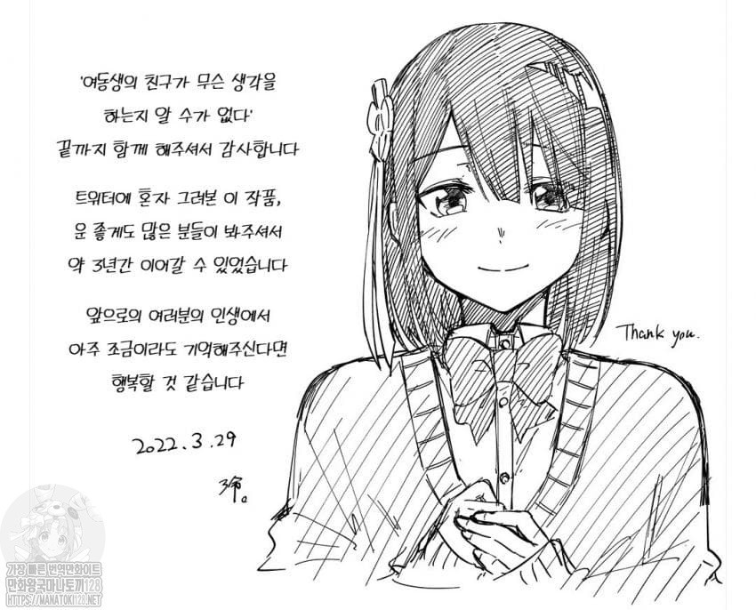 17344441037434.jpeg