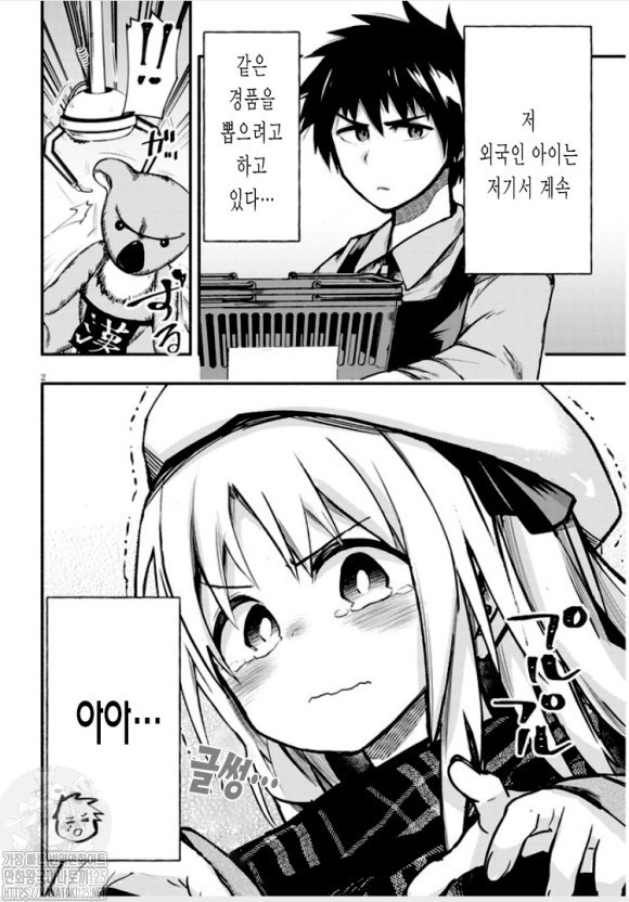 17344441077082.jpeg