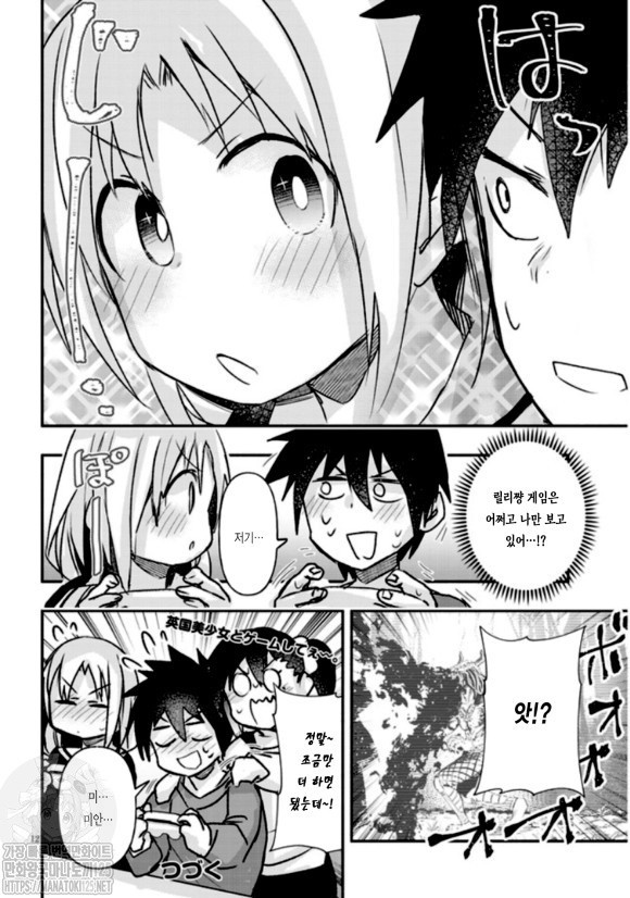 1734444191789.jpeg