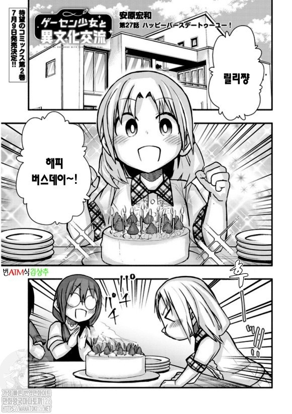 17344443129678.jpeg