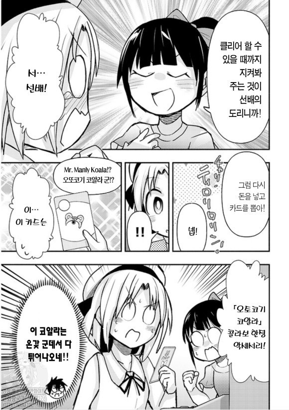 17344443399913.jpeg
