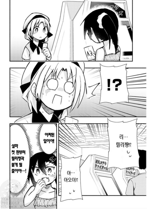 17344443515089.jpeg