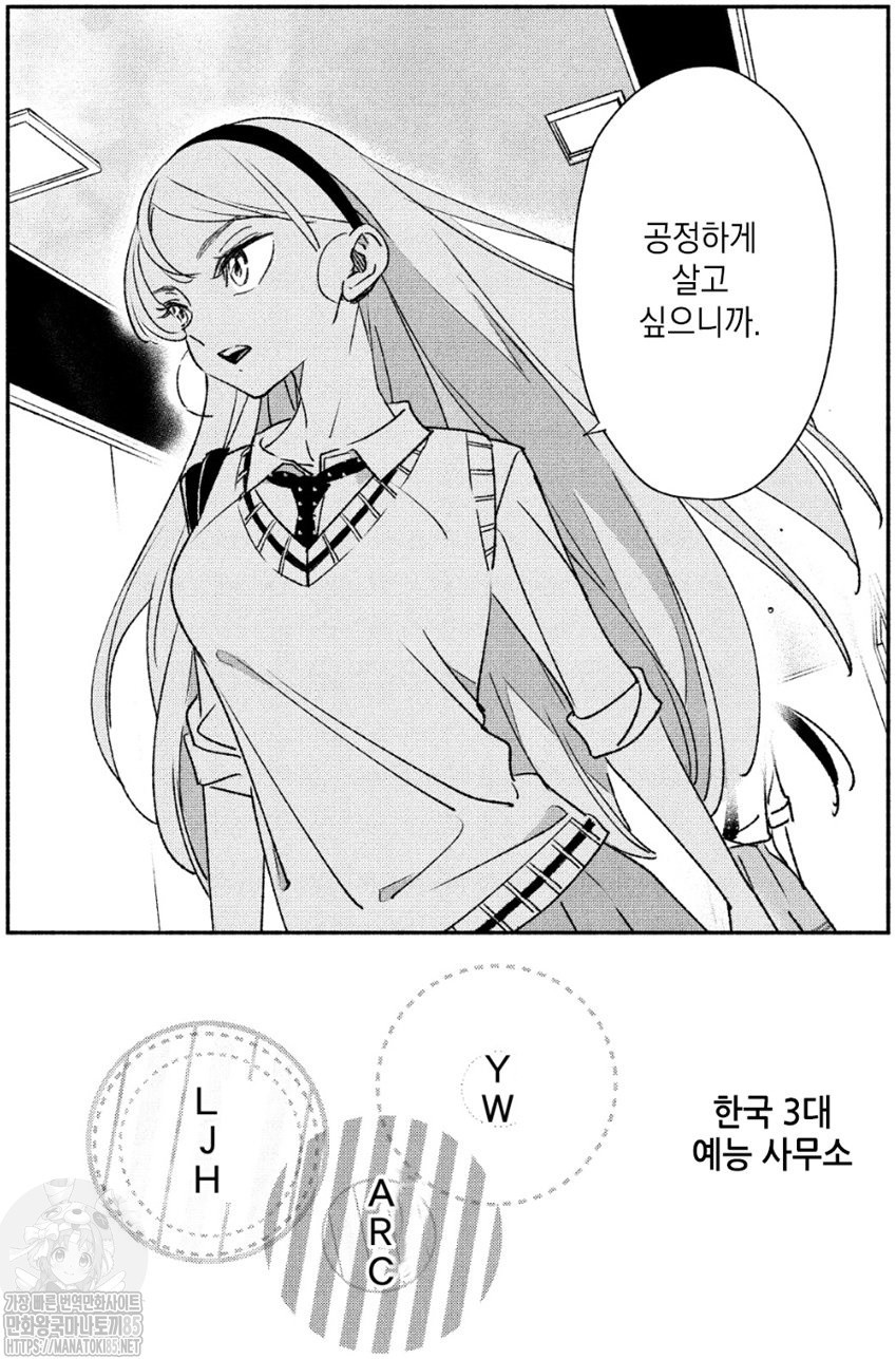 1734444889756.jpeg