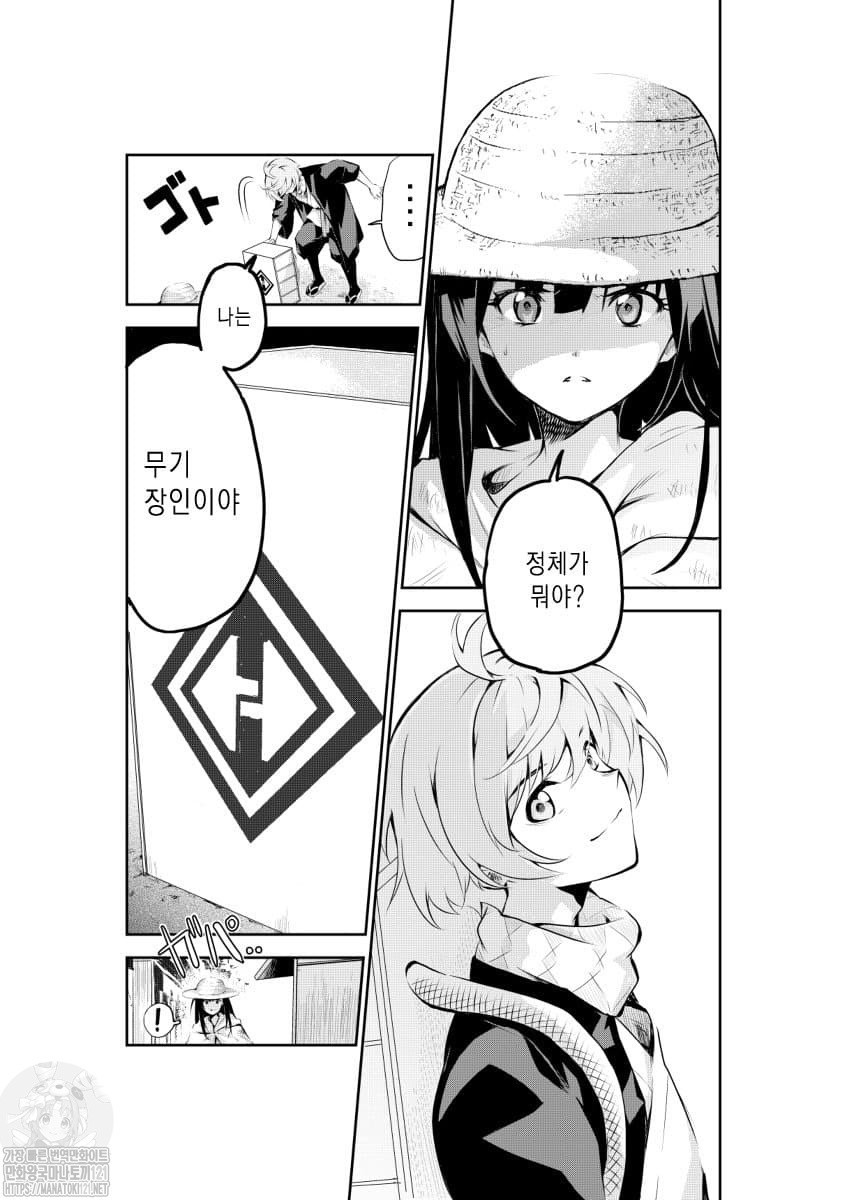 17344453601875.jpeg