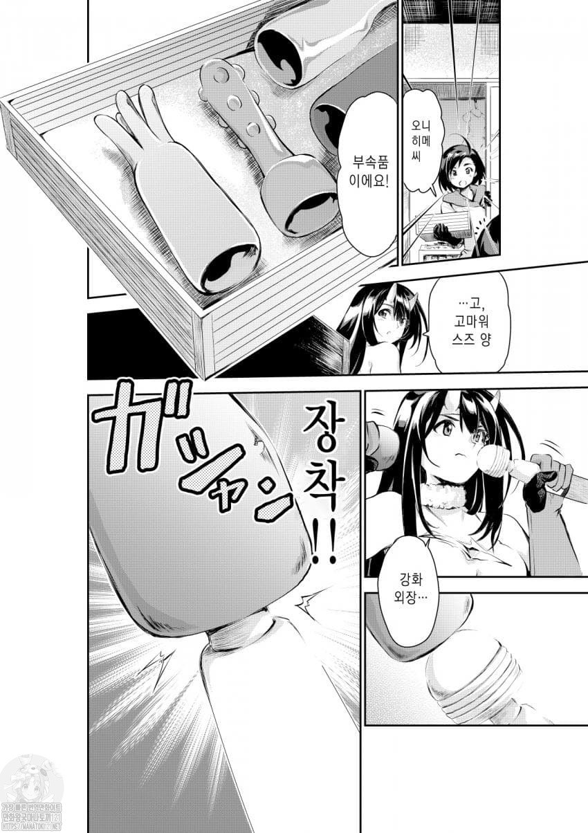 17344454351035.jpeg