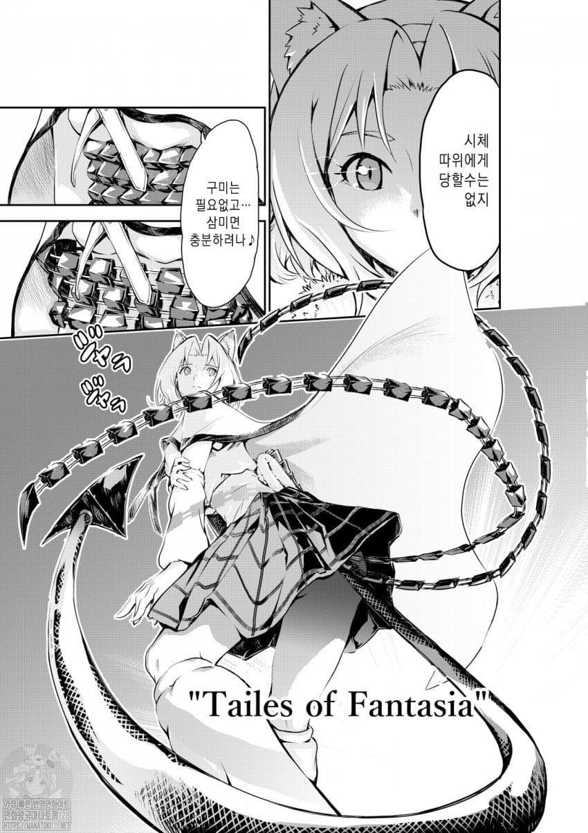 17344454917748.jpeg